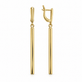 Gold Plated Long Bar Drop Earrings – Hypoallergenic, Non-Tarnish